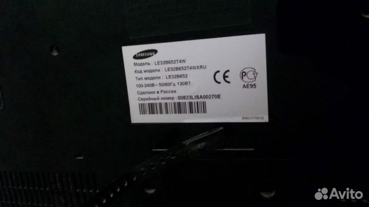 Телевизор samsung