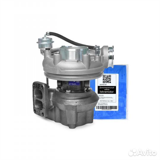 Турбокомпрессор 12709880013