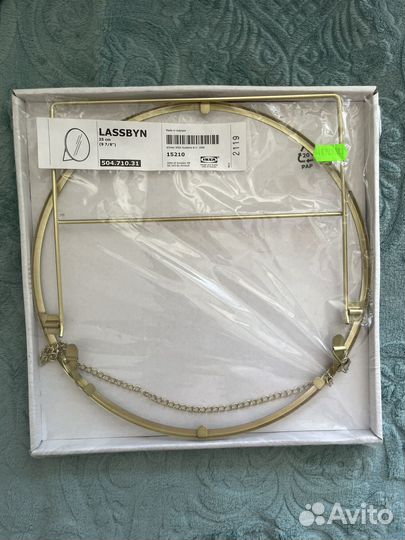 Рамка для зеркала IKEA lassbyn 25 см