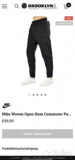 Штаны nike NSW WVN OH pant commuter оригинал S