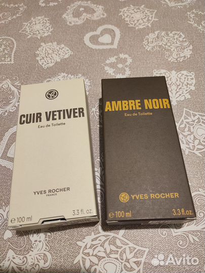 Парфюмерия Ив Роше