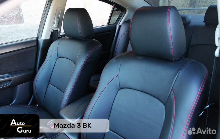Чехлы на Mazda 3 bк