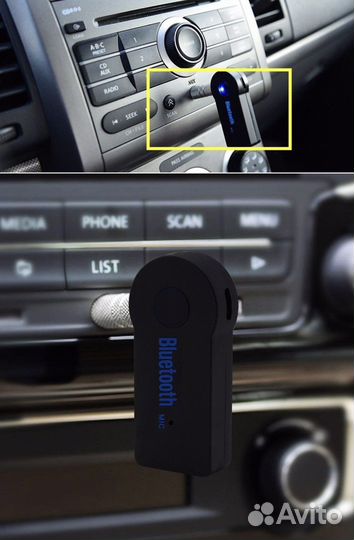 Bluetooth адаптер аукс