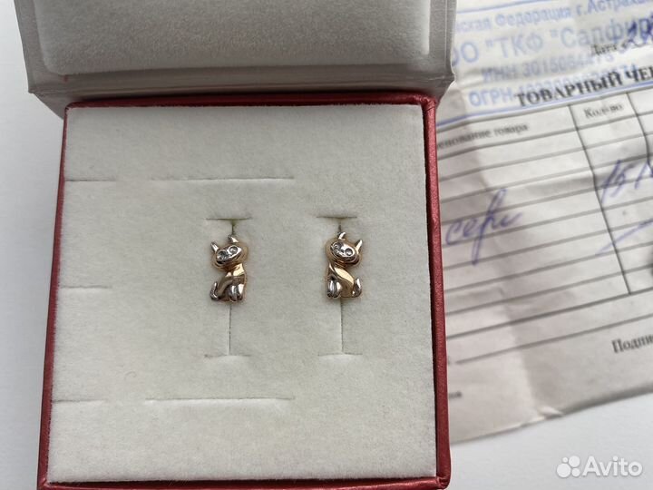 Золотые серьги детские