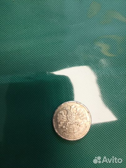 Монета 1993 года