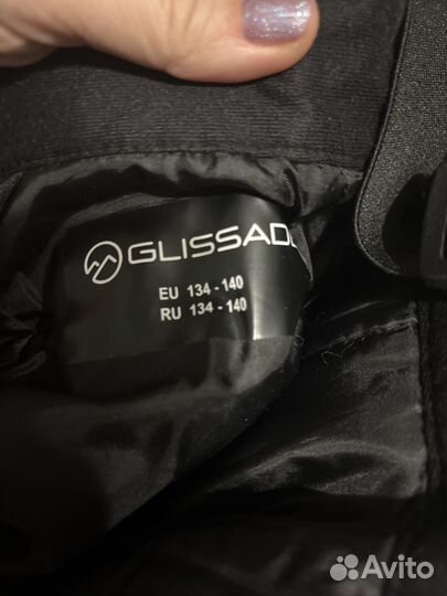 Брюки зимние (горнолыжные)