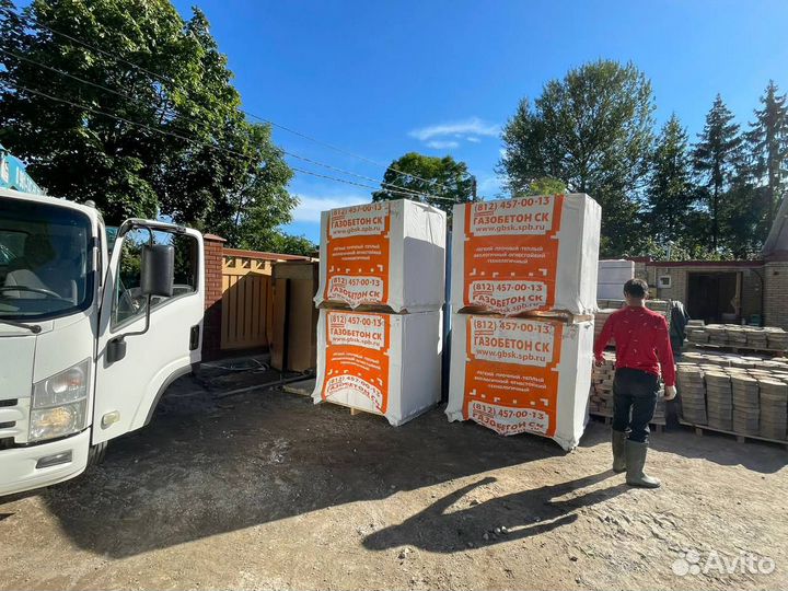 Газобетонные блоки от производителя