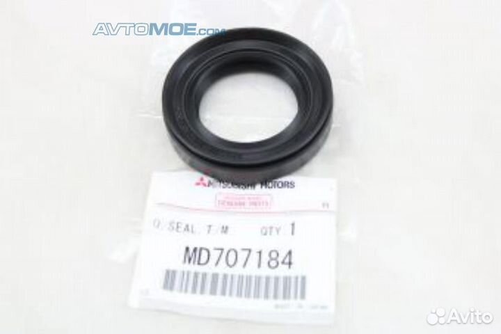 Сальник вала приводного MD707184 mitsubishi