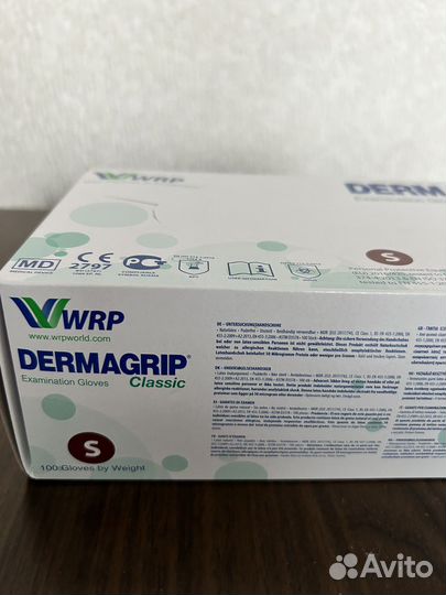 Перчатки медицинские латексные