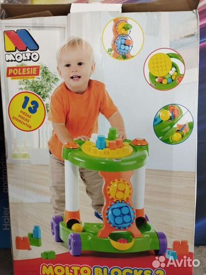 Ходунки детские