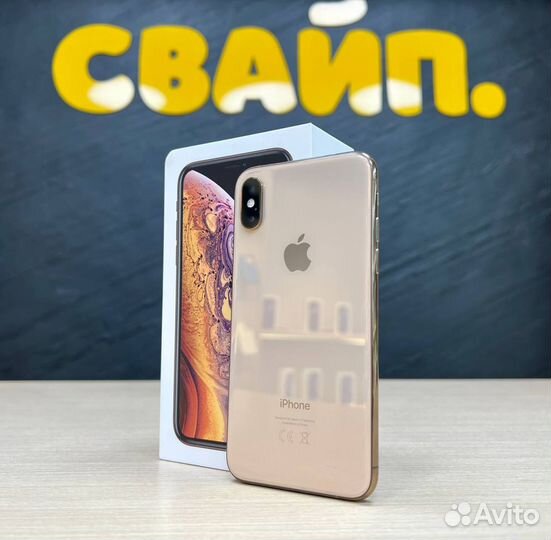 iPhone Xs, 64 ГБ