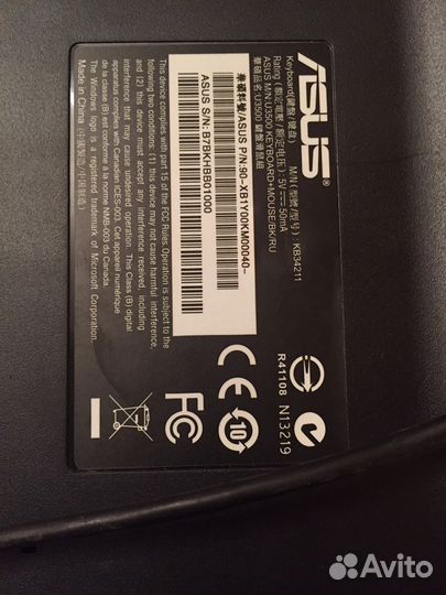 Клавиатура asus