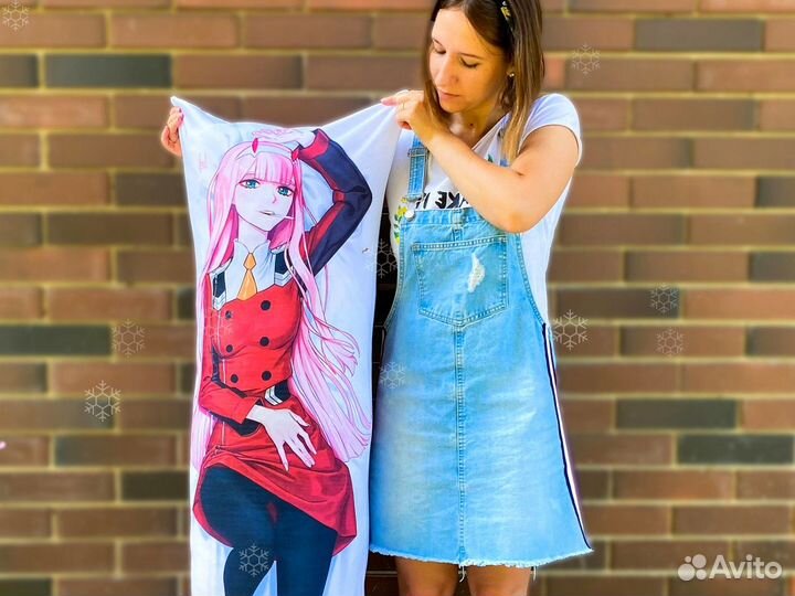 Дакимакура (из плотного габардина)