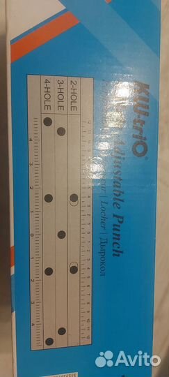 Дырокол KW-triO Adjustable Heavy Duty 4 отверстия