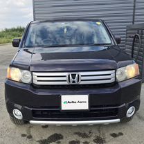 Honda Crossroad 1.8 AT, 2007, 146 734 км, с пробегом, цена 1 660 000 руб.