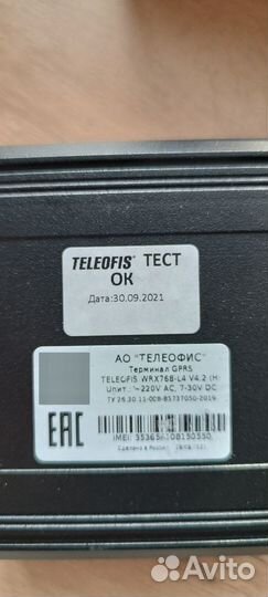 Teleofis wrx768-l4