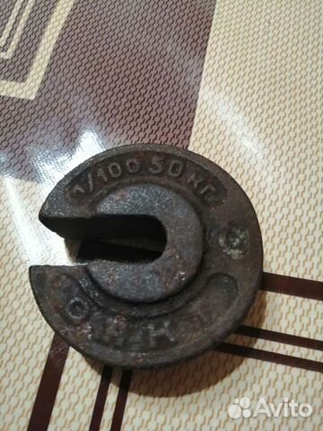 Гиря для весов СССР