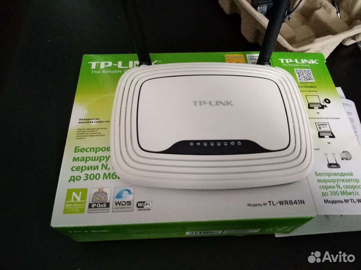 Tp link tl wr841n