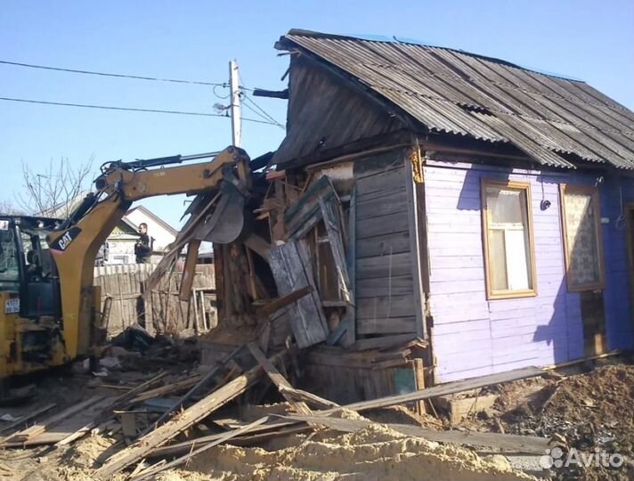 Демонтаж дома / снос дома