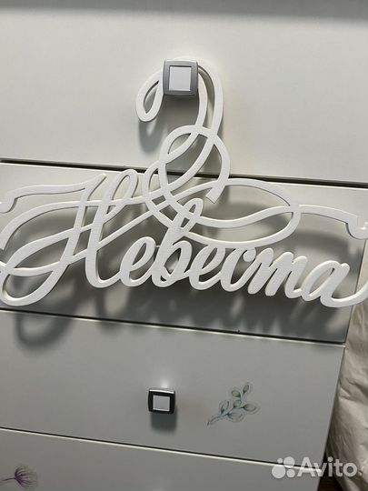 Вешалки плечики деревянные