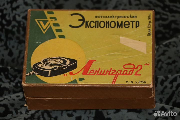 Экспонометр Ленинград2