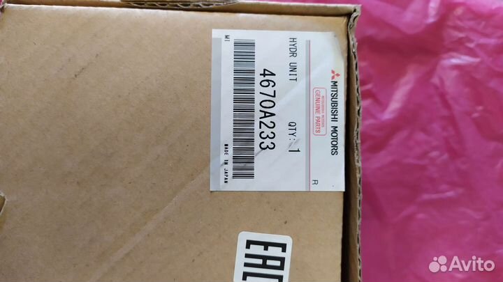 Блок управления абс для Mitsubishi L200 4670A233