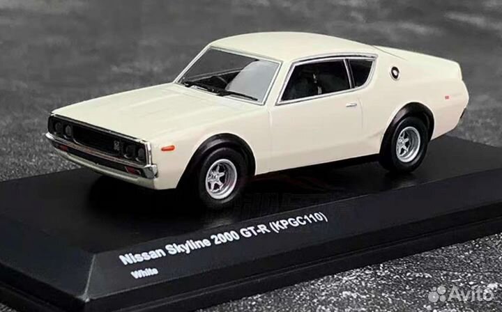 Nissan skyline C110 GT-R 1972