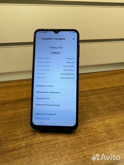 Samsung Galaxy A13, 4/128 ГБ
