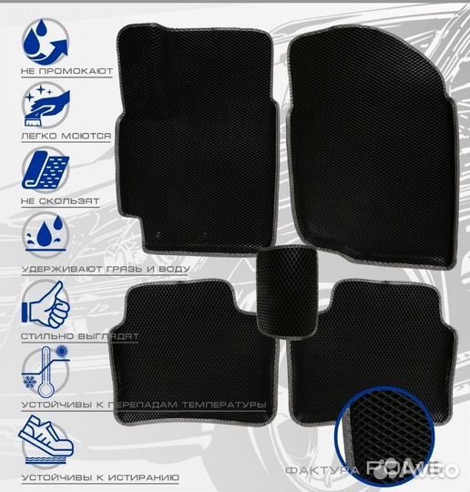 3D коврики ева audi Q-7 2005-2015