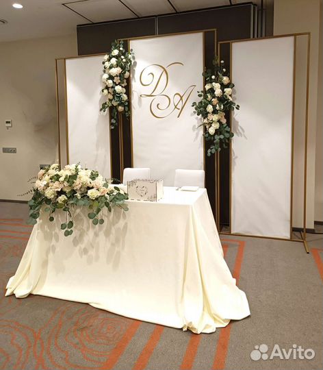 Свадебное оформление, выездная регистрация, декор