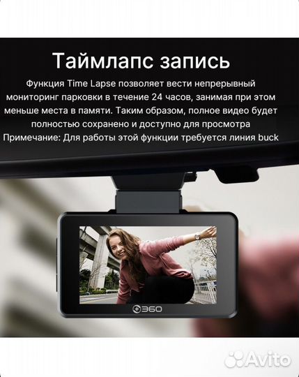Видеорегистратор xiaomi dash cam G500H