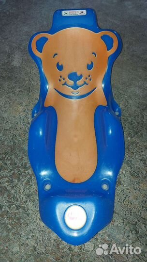 Горка для купания бесплатно