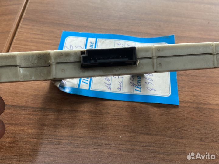 Усилитель антены BMW e46 2000 M47D20