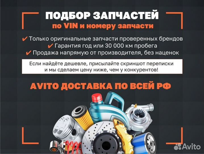 Колодки тормозные mazda MPV задние (4шт.) bosch