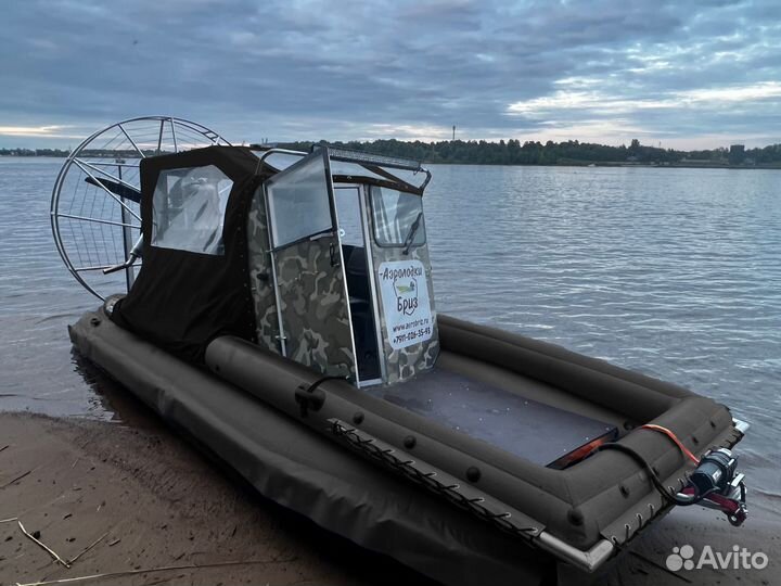Аэролодка для зимней рыбалки