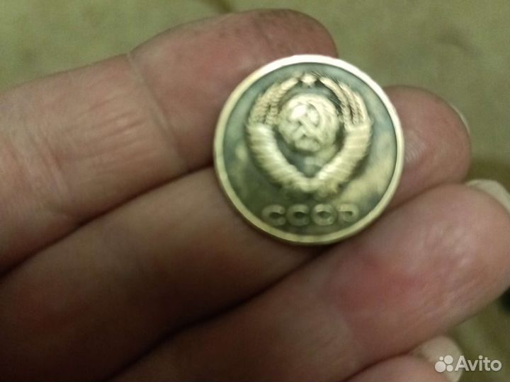 Монеты СССР брак