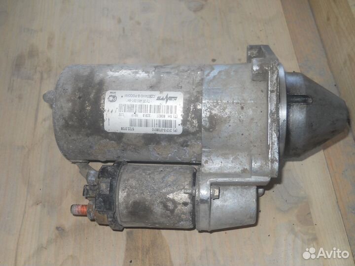 Шевроле Нива -Стартер