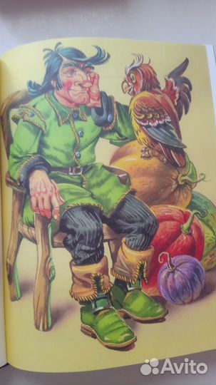 Книга Тайна заброшенного замка. Новая