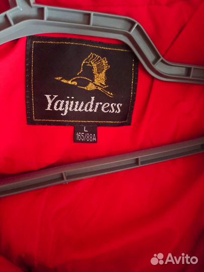 Пуховик женский 42 44