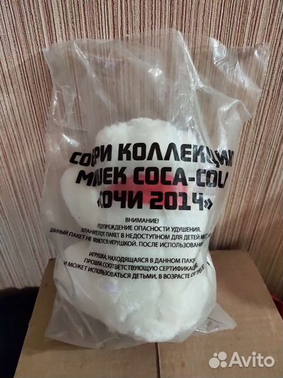 Медведь Coca Cola