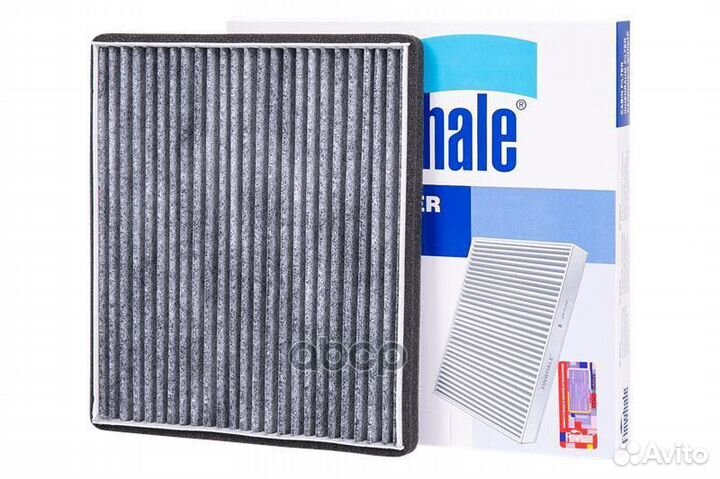 Фильтр салона Geely Emgrand EC7 угольный AS929C