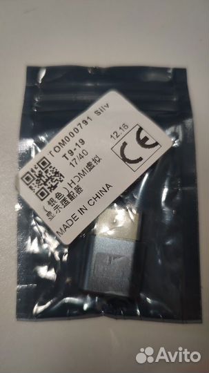 Эмулятор монитора hdmi / Виртуальный дисплей