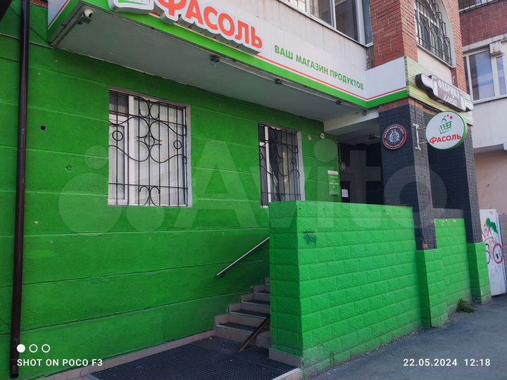 Торговая площадь, 136.4 м²