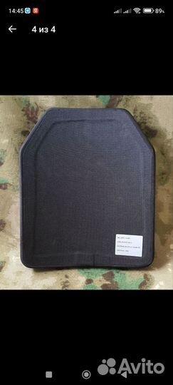 Бронепластина бр-5