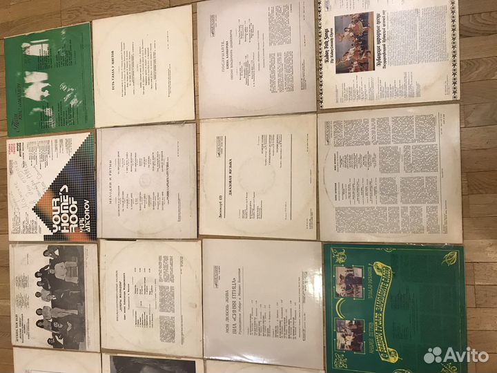 Виниловые пластинки