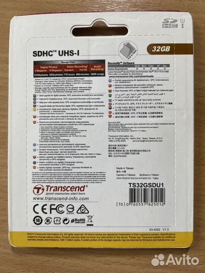 Карта памяти sdhc 32GB