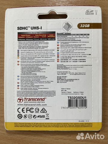 Карта памяти sdhc 32GB объявление продам