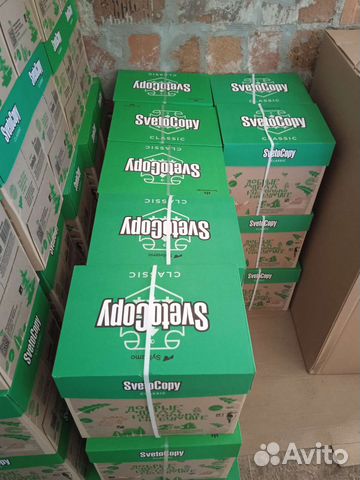 Бумага А4, бумага офисная