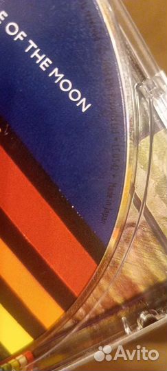 Pink Floyd The Dark Side of the Moon sacd EU/JP