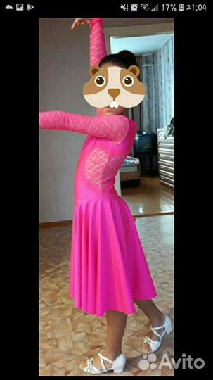 Платье для спортивно бальных танцев